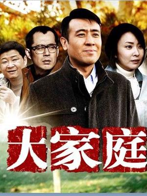 古早福利姬镜欢颜-ktv上演的潜规则【31P 3V】【408MB百度云】