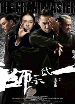 桃沢安——魅魔日记[53P/520MB]